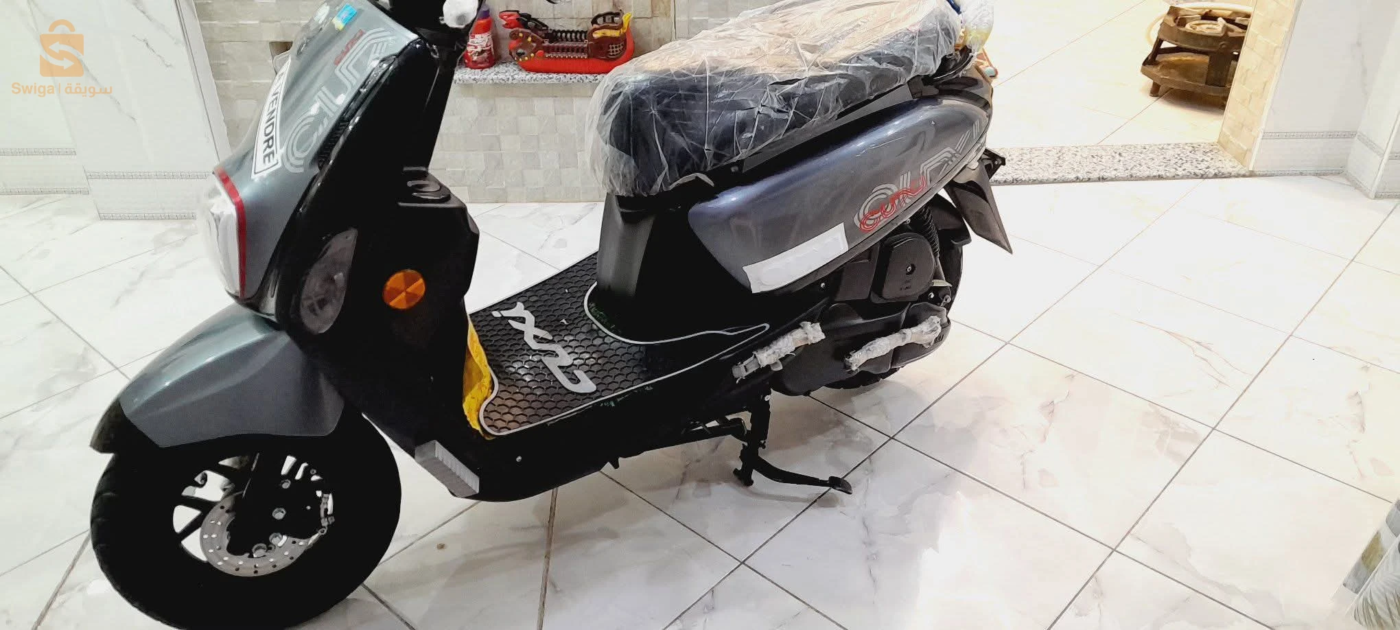 VMS CUXI 2025