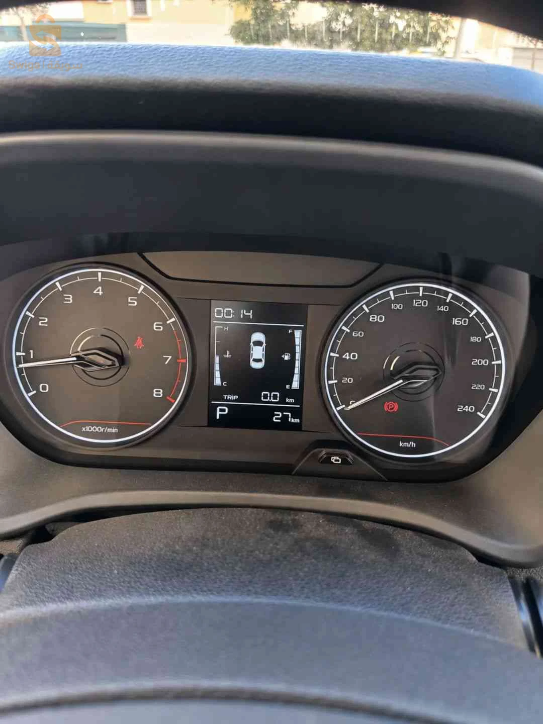 Livan Gs3 pro 2026 CONSTANTINE
