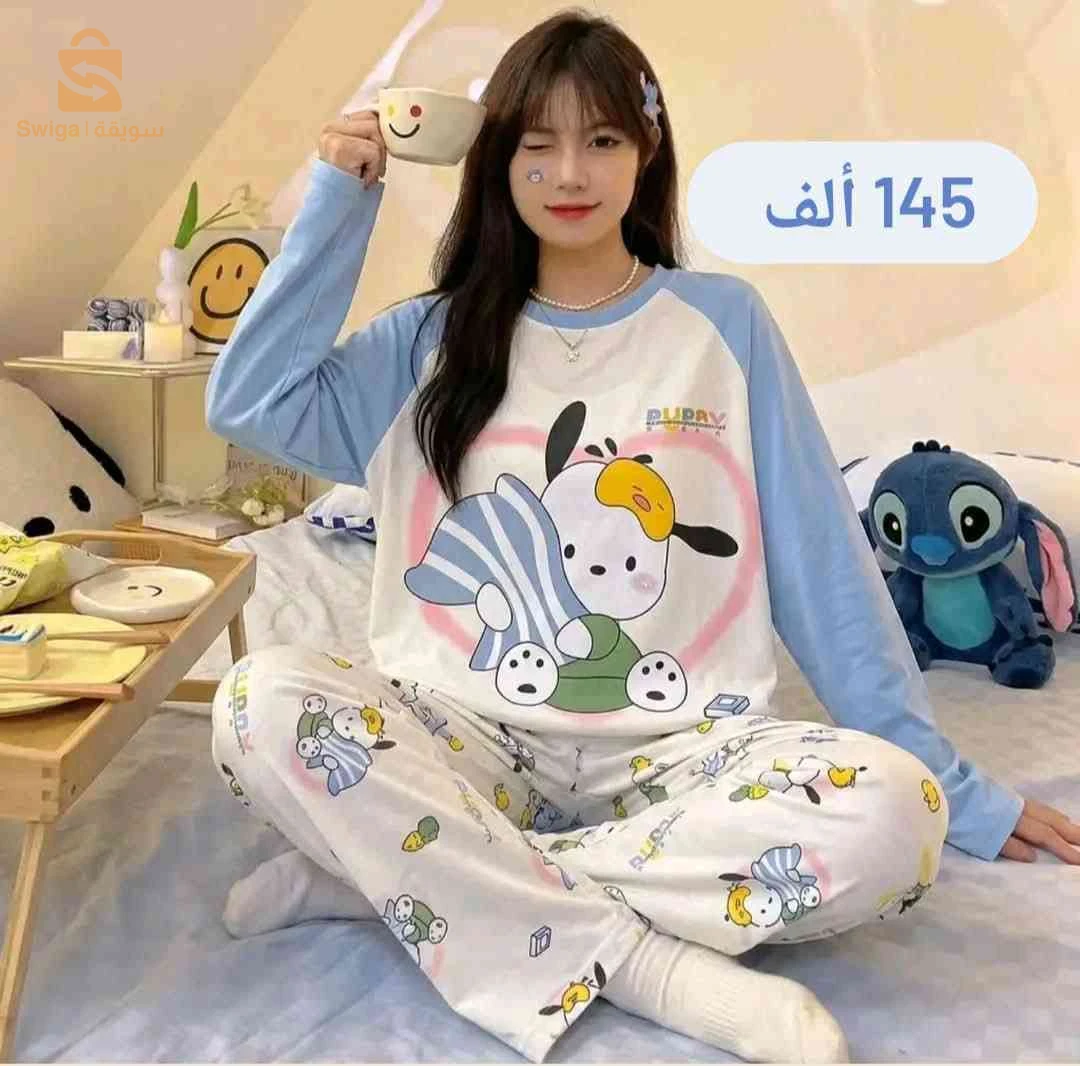 بيجامات توصيل متوفر 
واتساب : 0778190865