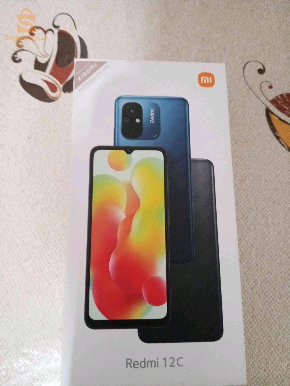 هاتف Redmi 
0669952803
0557223445
