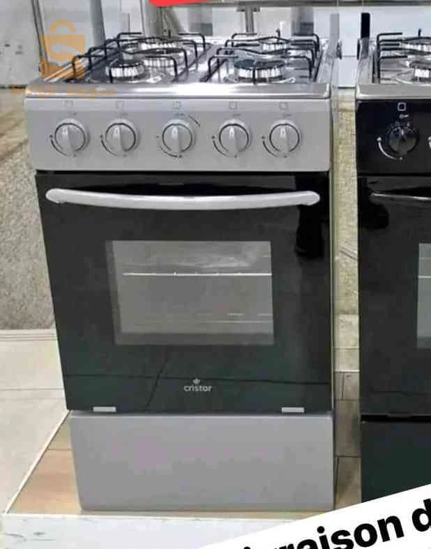 Cuisinière cristor 50cm inox Gris رمادي فقط