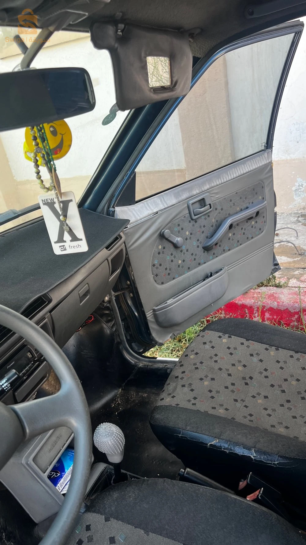 Suzuki Maruti 800 BOUIRA