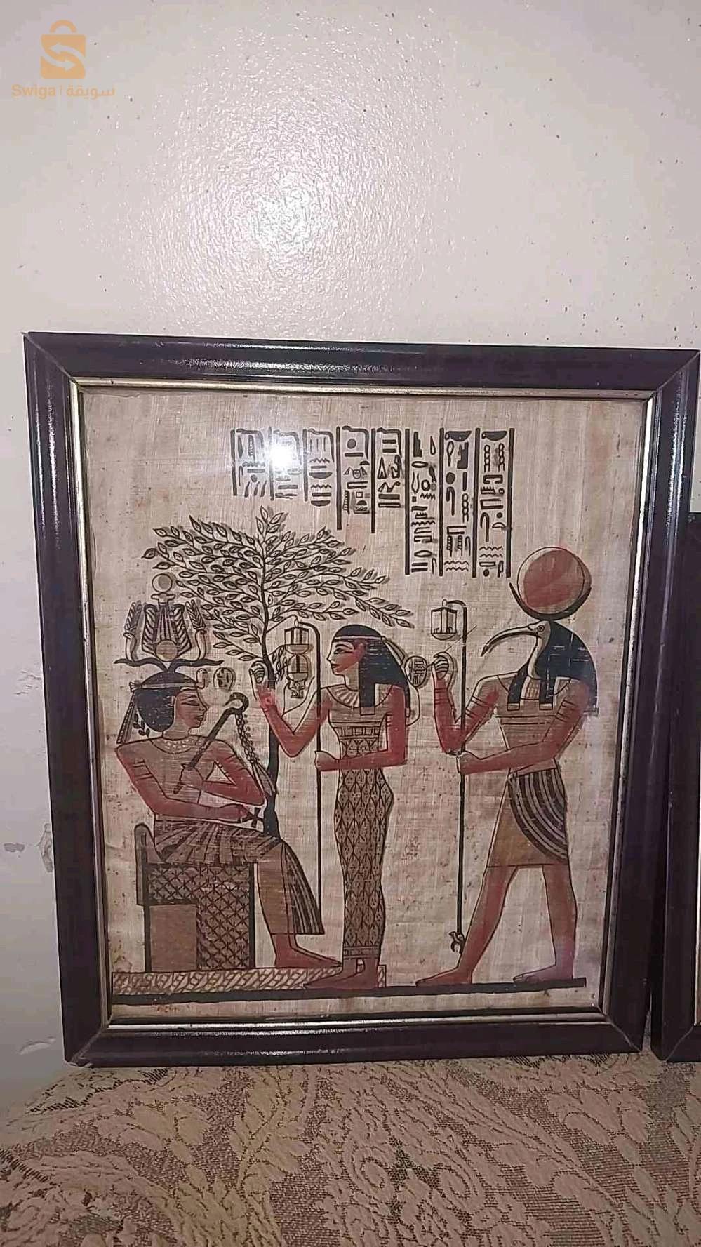 كادر