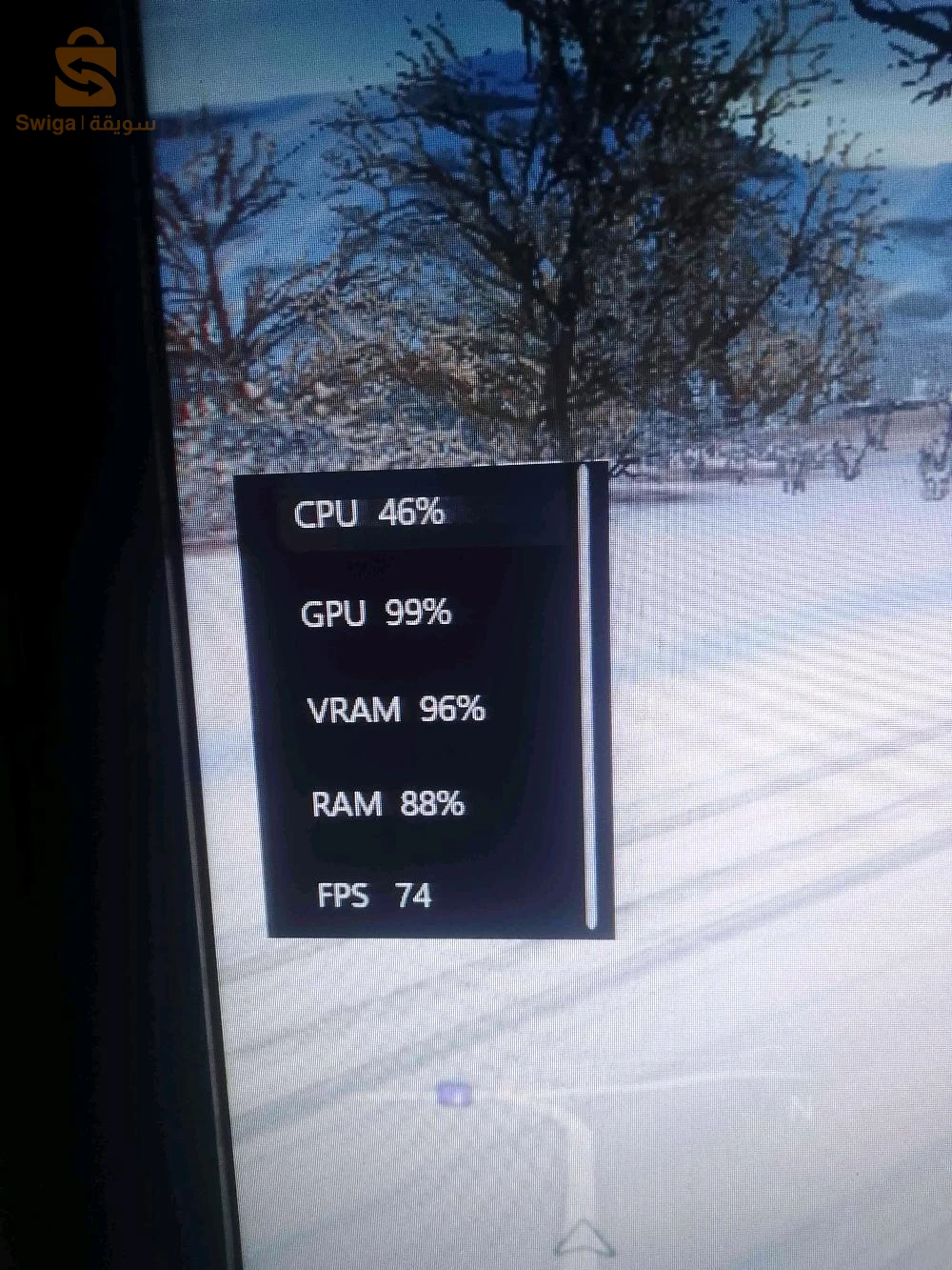 Pc gamre
