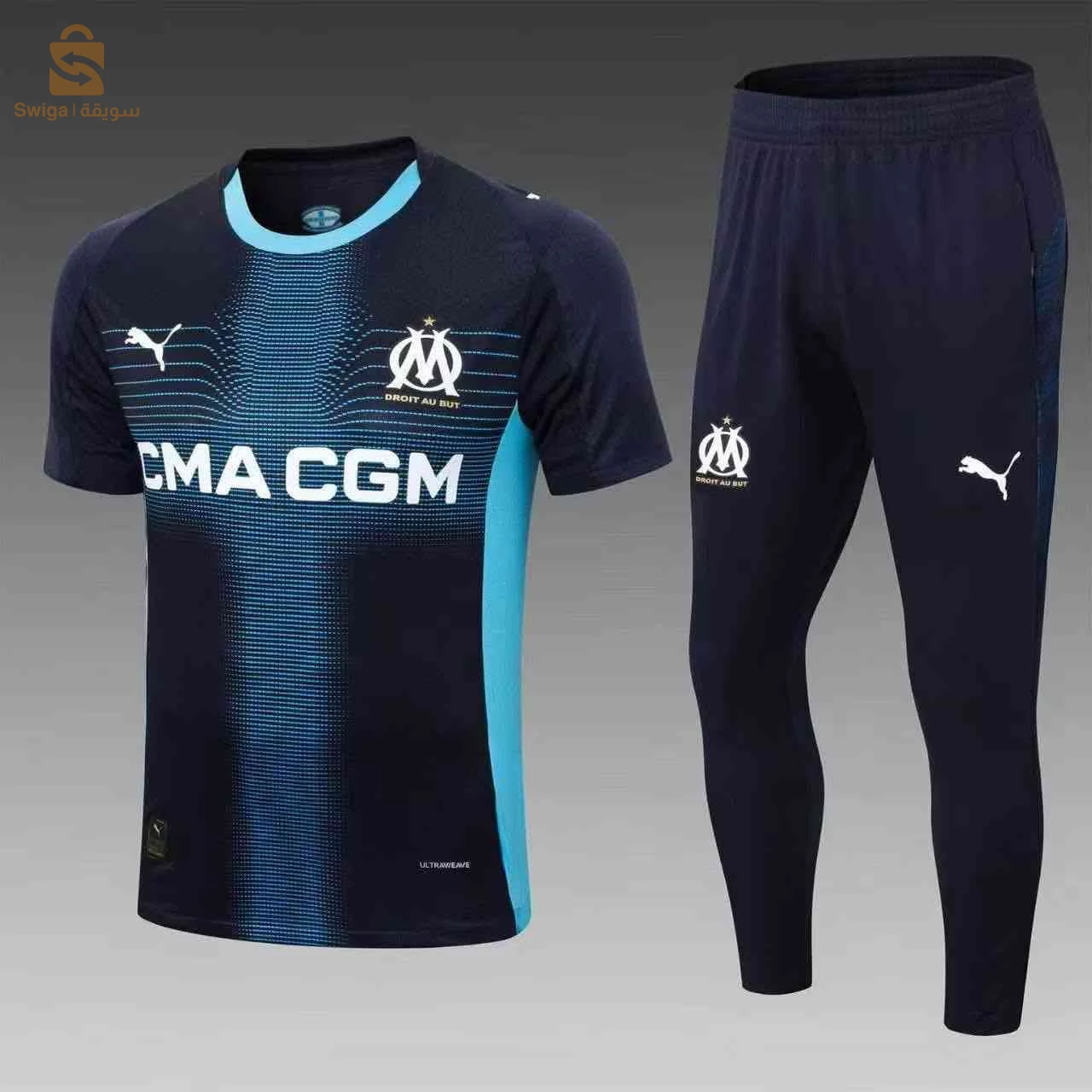 en semble sport