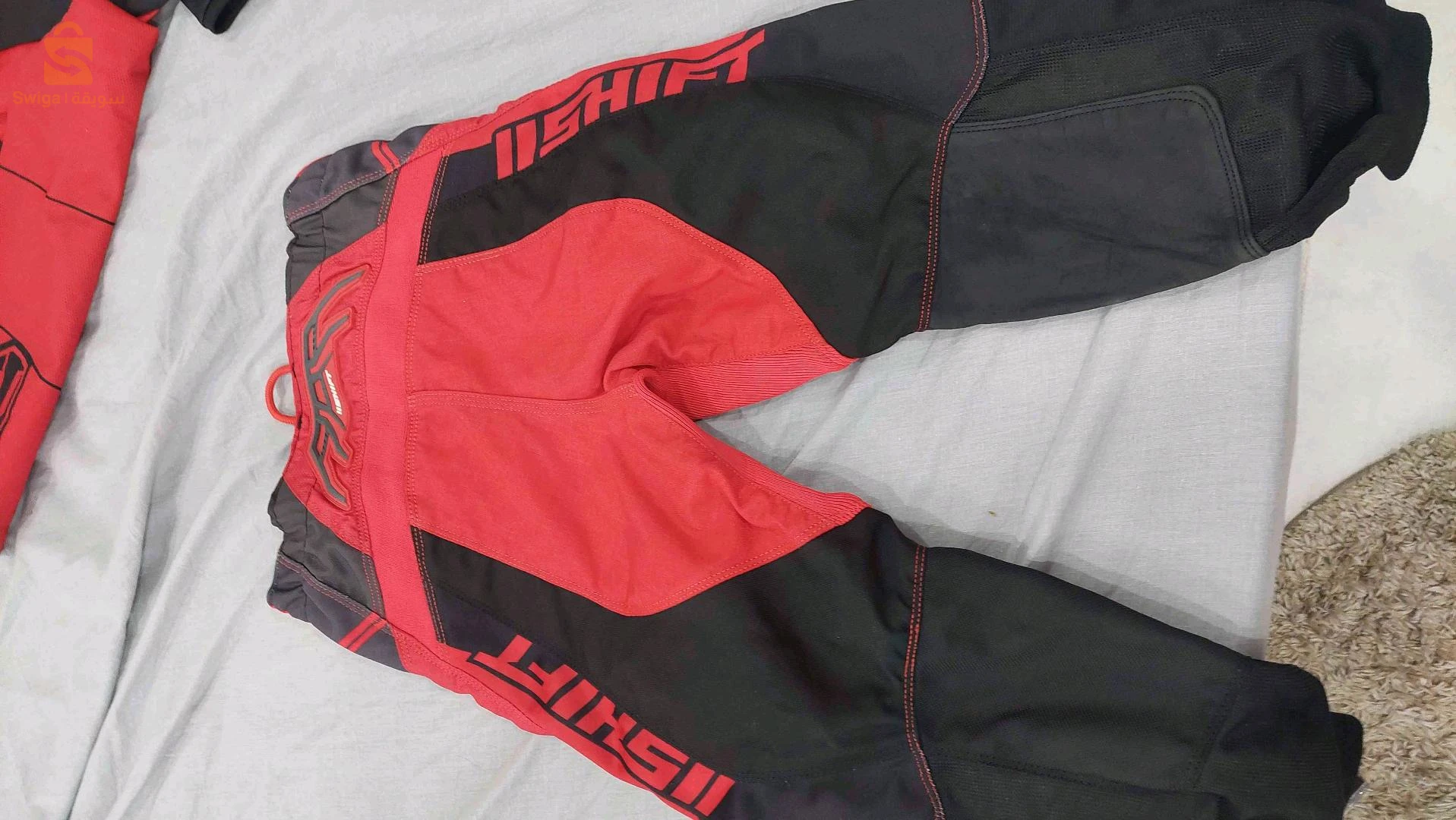 tenue quad