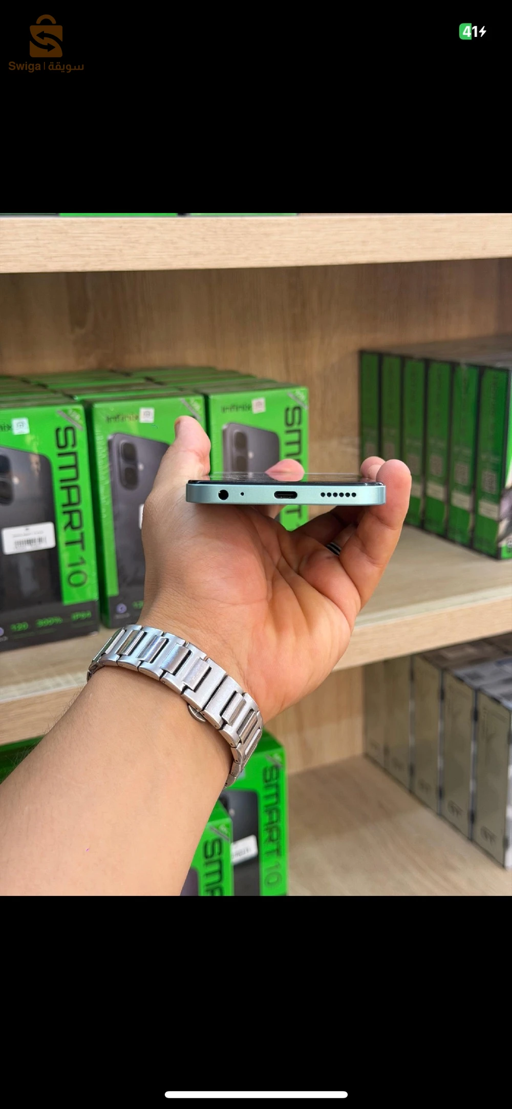 smartphone techno spark GO1