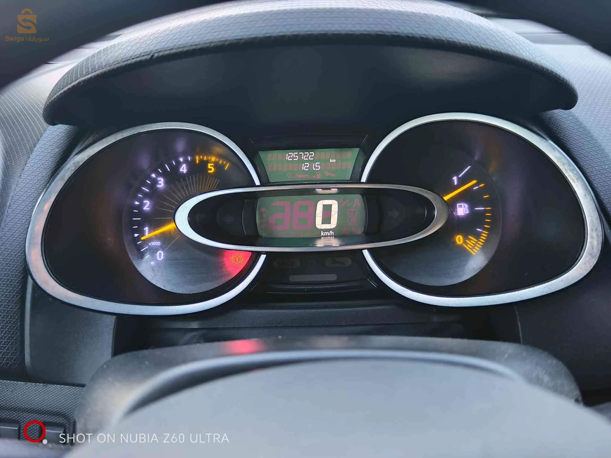 Renault Clio 4 2013 BOUMERDES