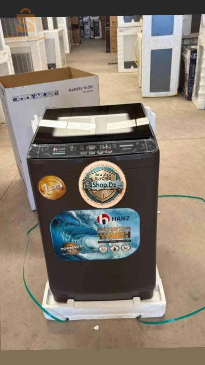 Machine à laver marque Hanz 10,5 kg