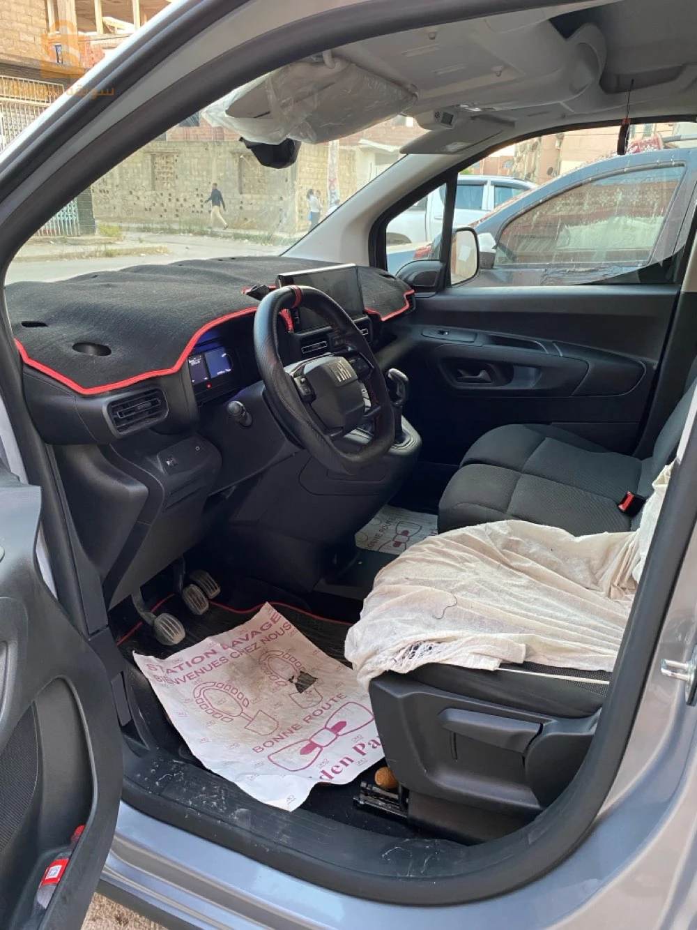 فيات Doblo 2024 سوق اهراس