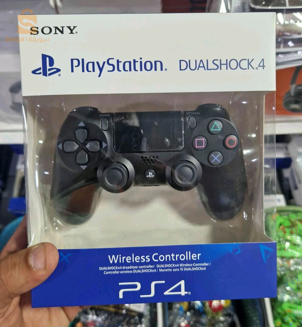 منات