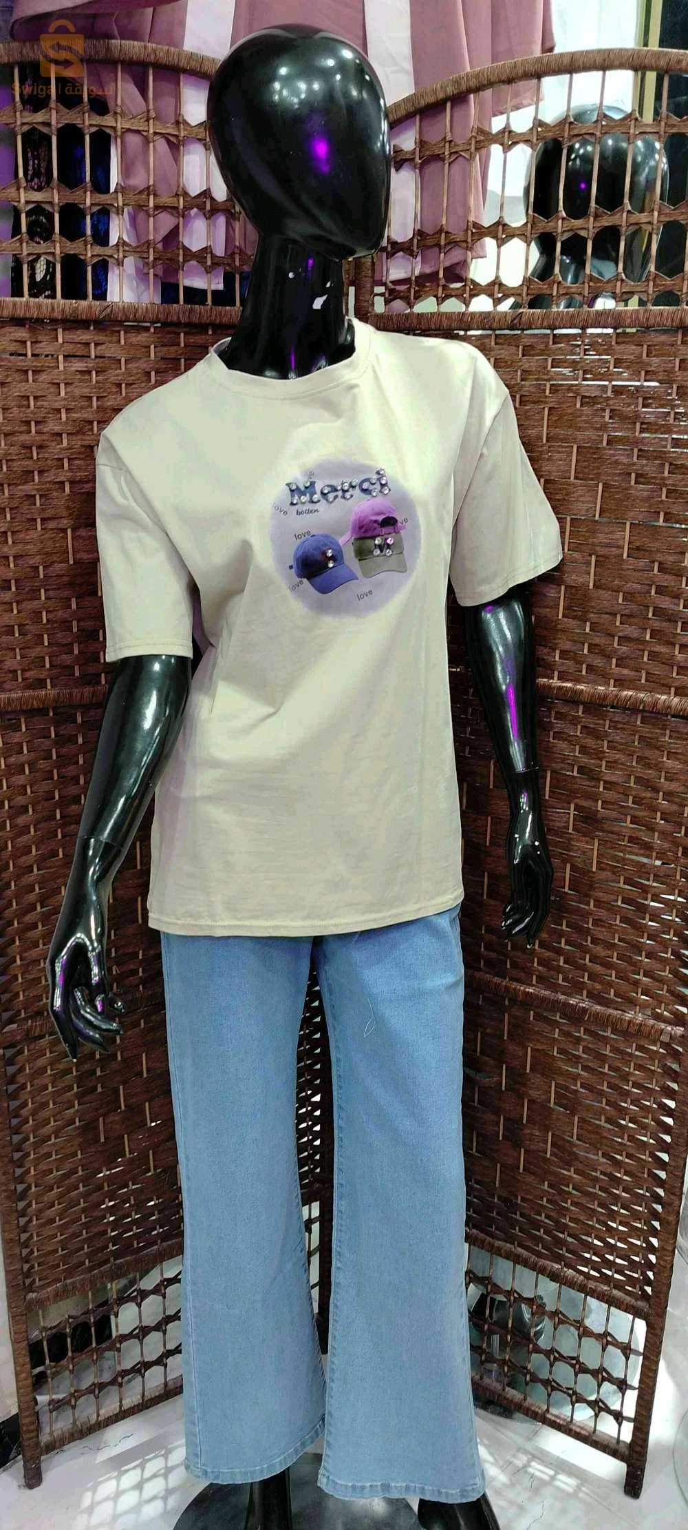 t shirt