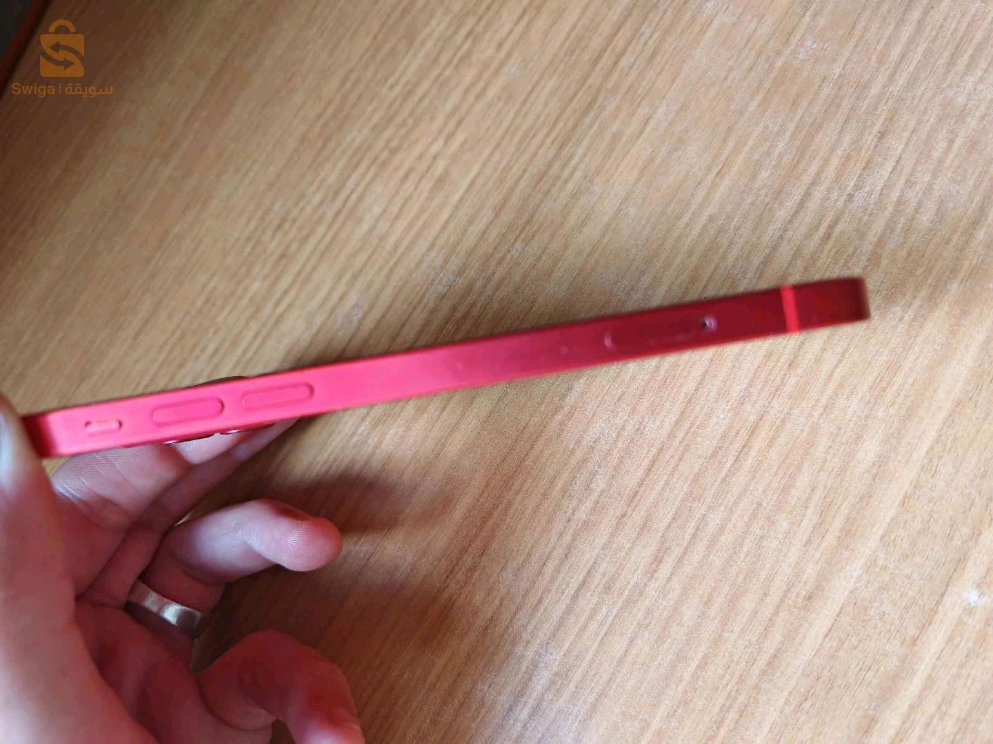 phone