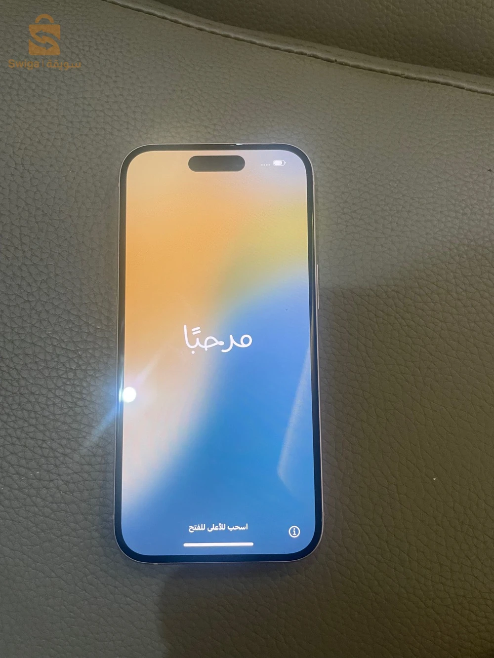 iphone 15 128 gb battery 83 jamais tfth klch active