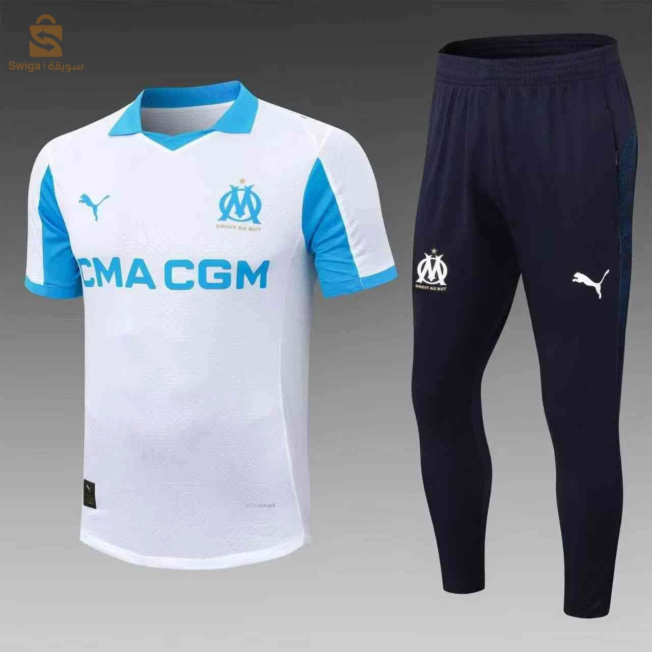 en semble sport