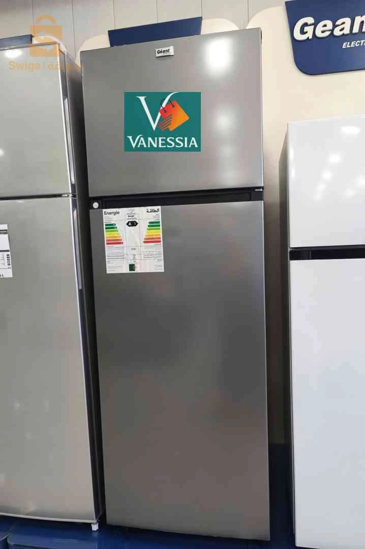 ثلاجة