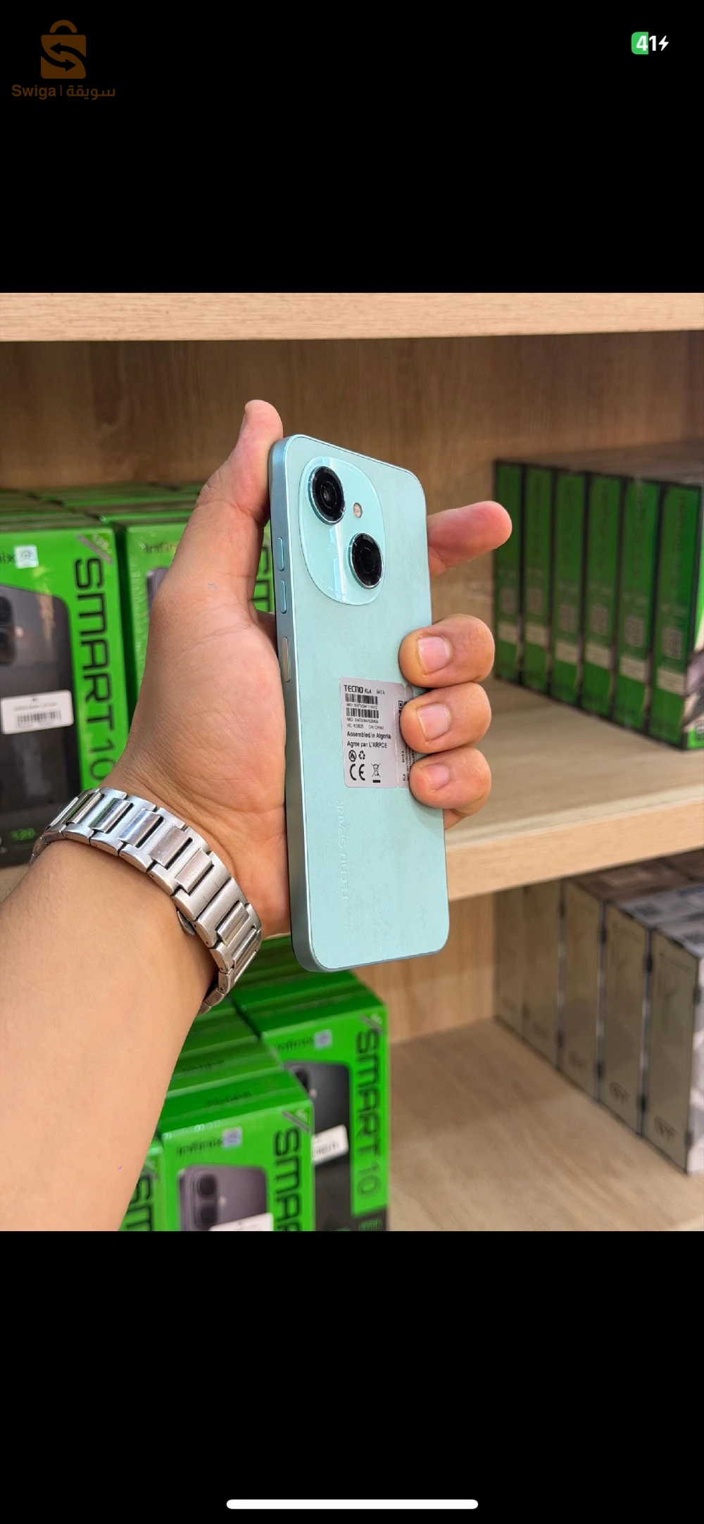 smartphone techno spark GO1