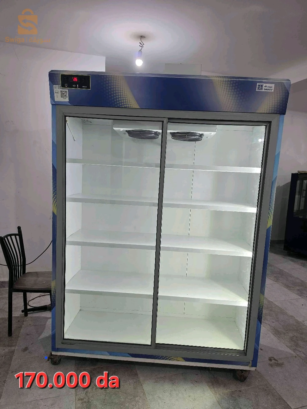 معدات المطاعم