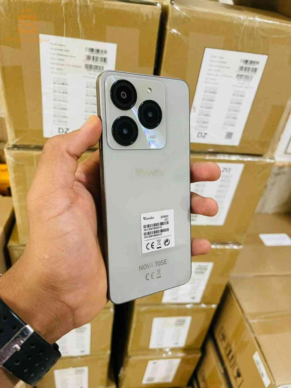 SMARTPHONE CONDOR NOVA 70SE 128GB/8GB
