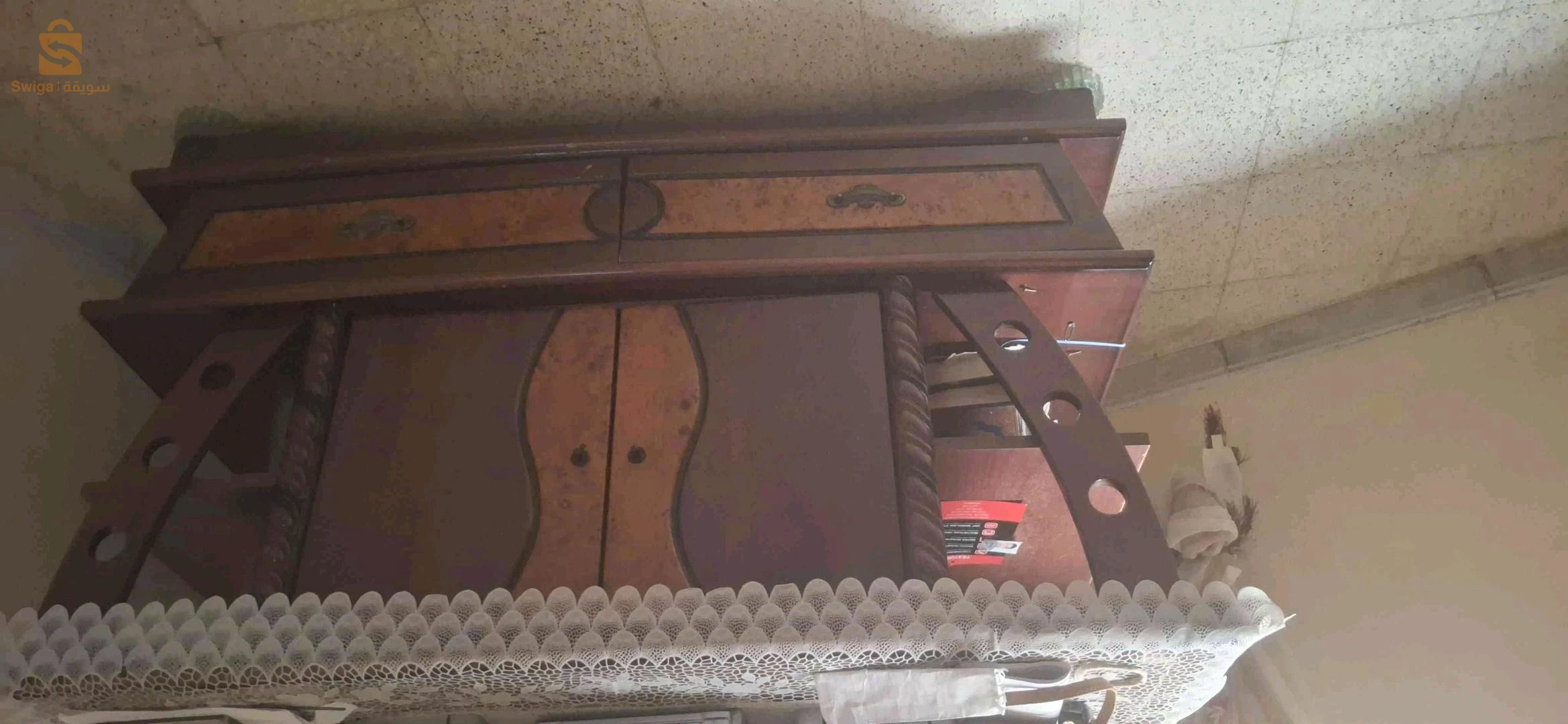 أثاث منزلي