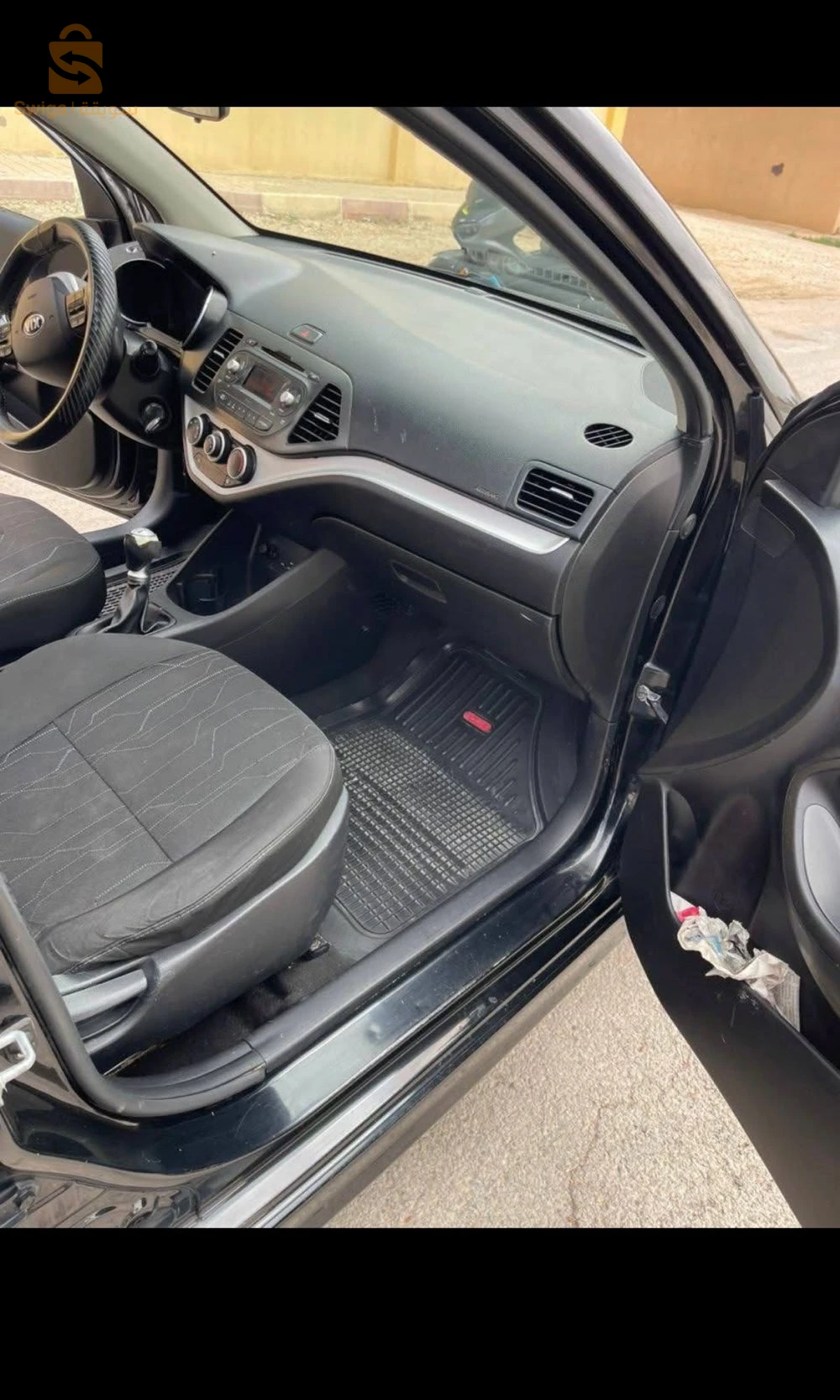 كيا Picanto بسكرة