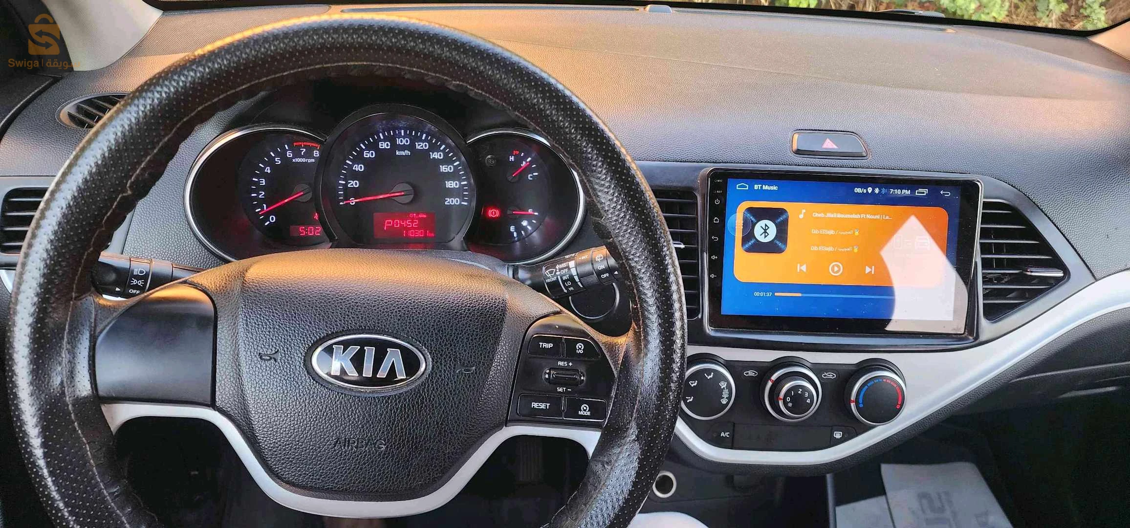 Kia Picanto 2016 SETIF