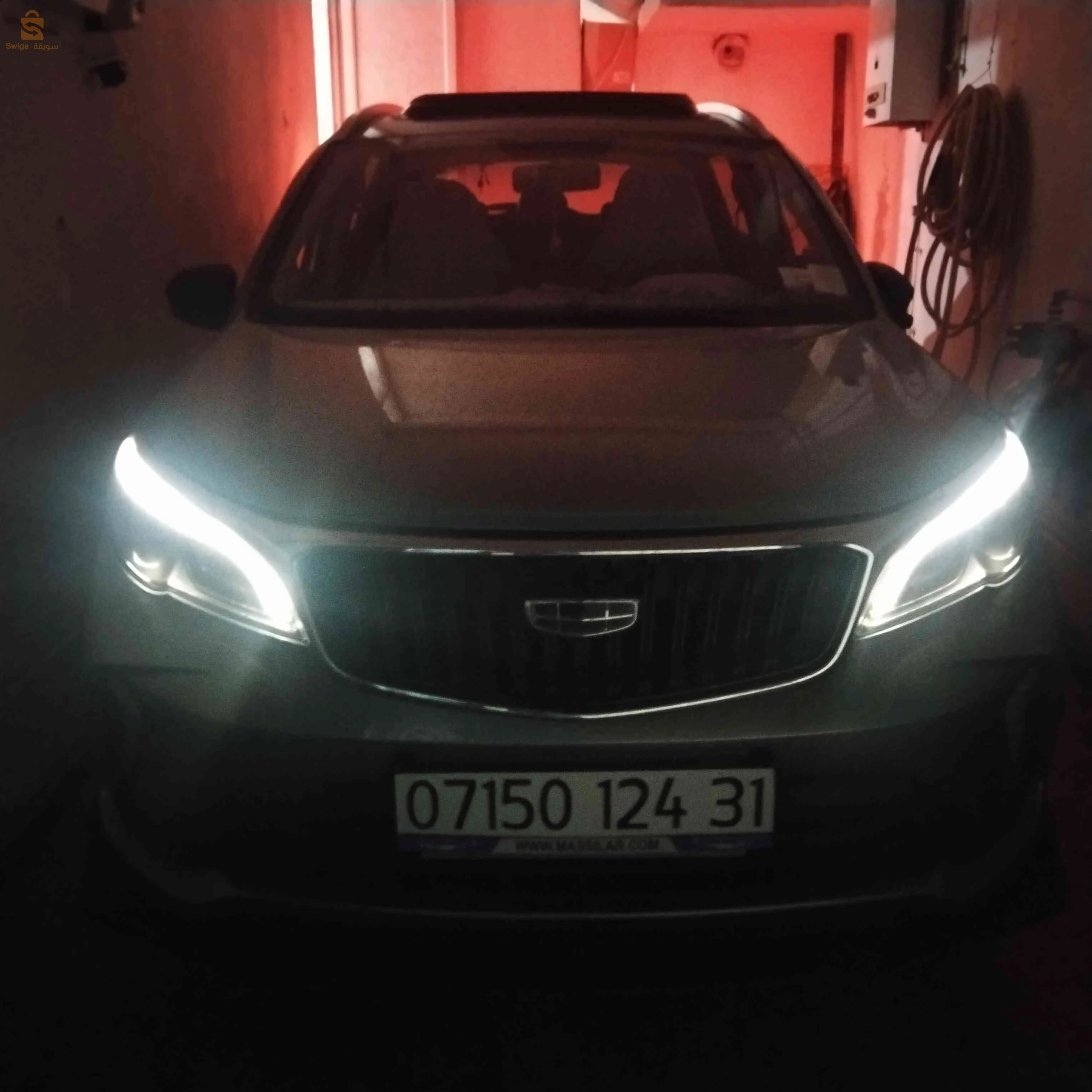Geely GX3 pro Drive ORAN