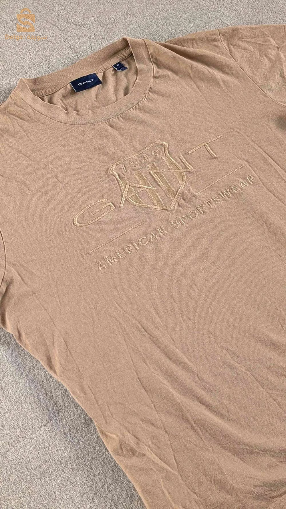 T-shirt original GANT- Taille : M etat: 10/10