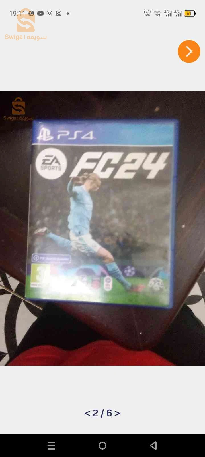 بلاي 4 online