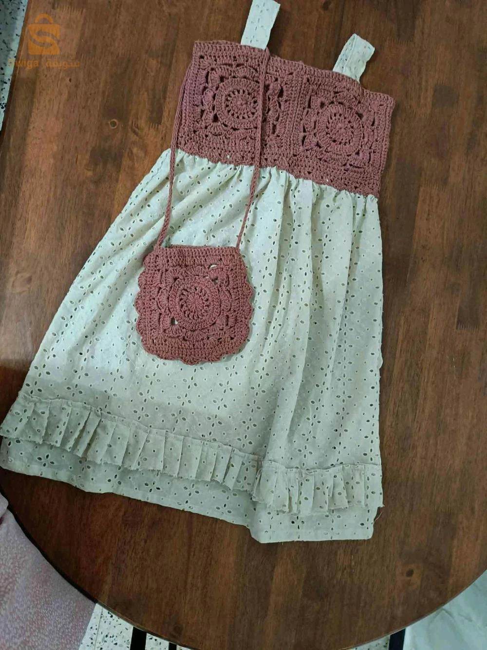 robe d été