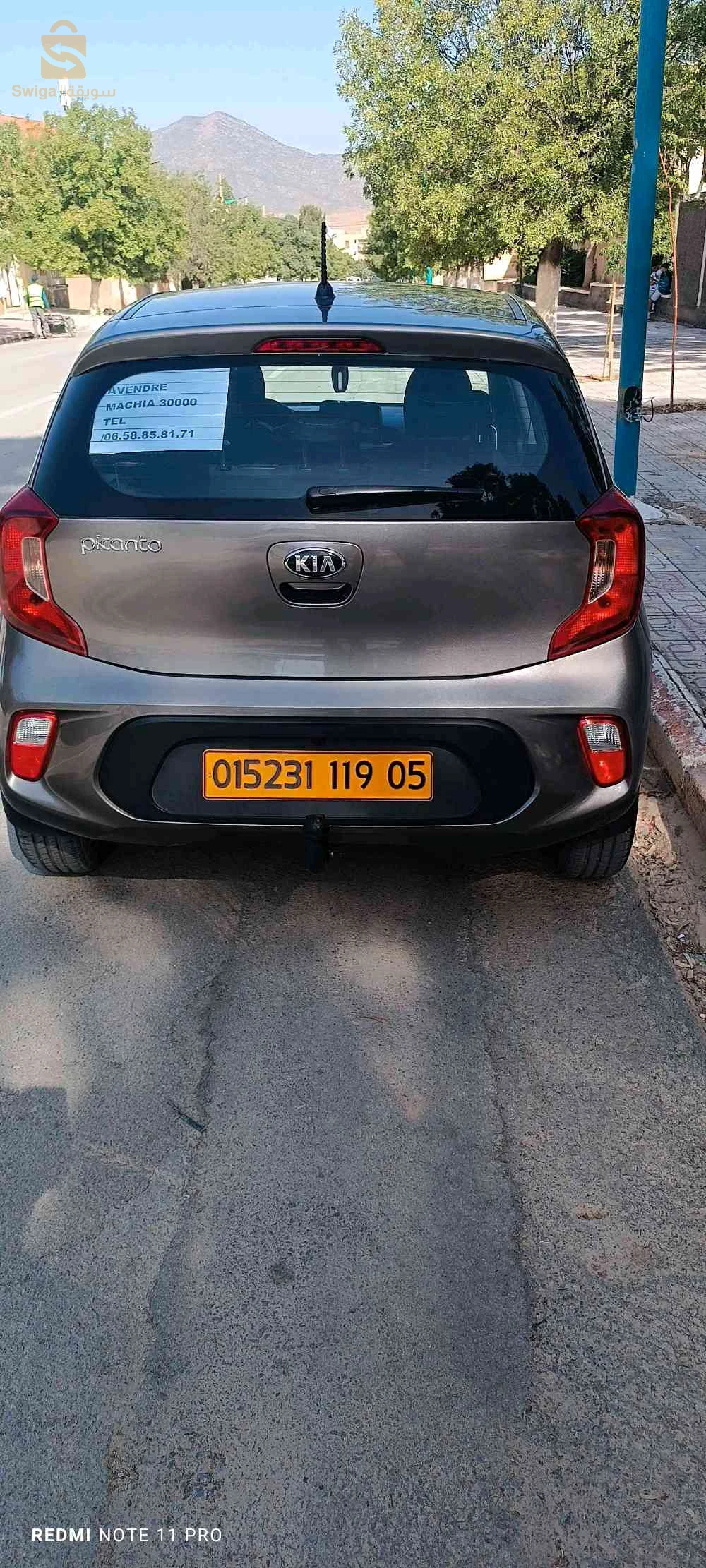 Kia Picanto 2019 BATNA