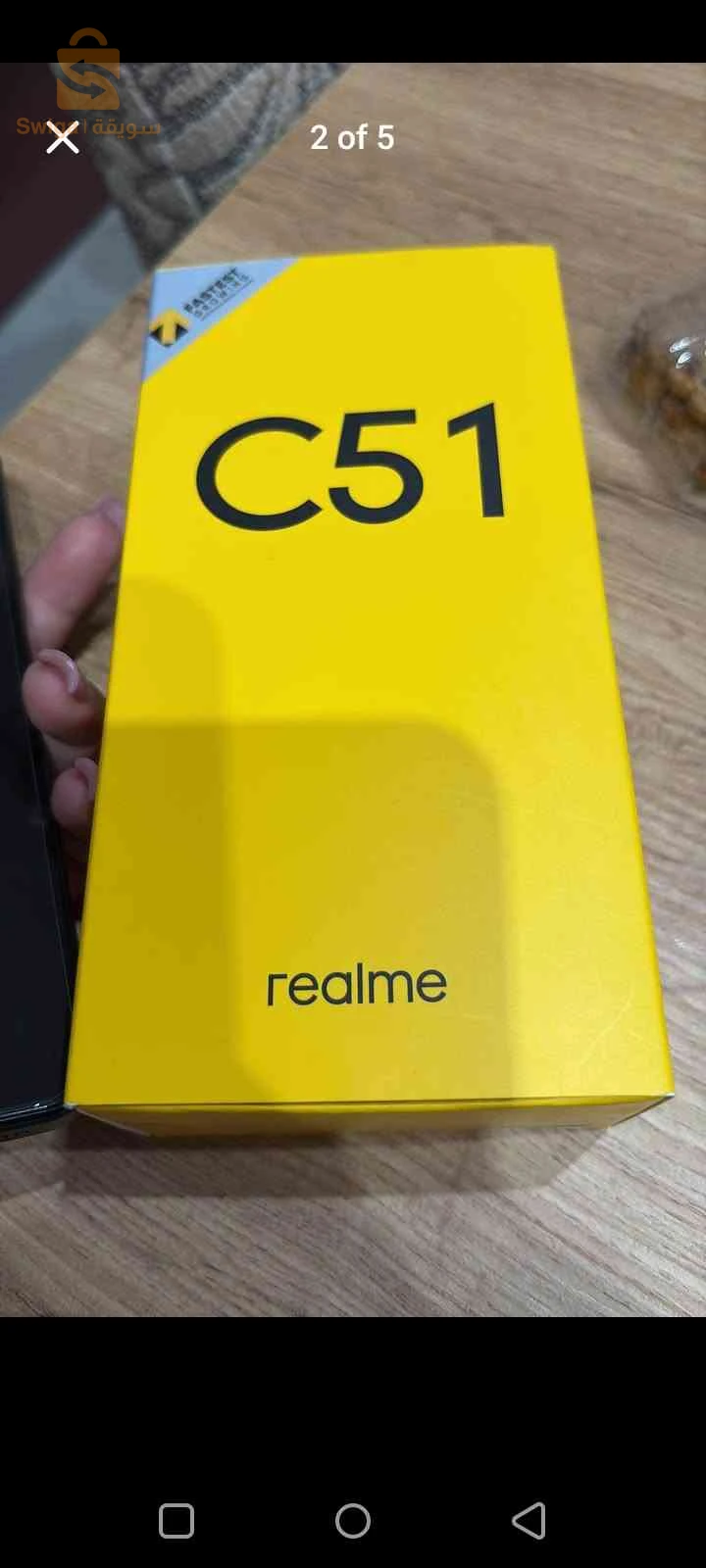 realme c51 phone 📱