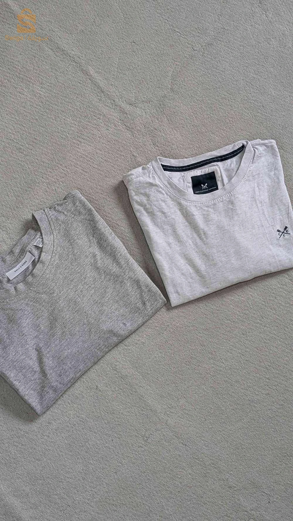 T- Shirt Only & Sons 👕 Original- 100% Cotton