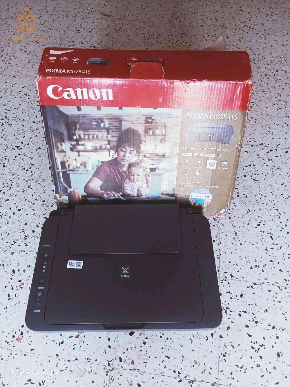 طابعة من نوع Canon✨🖨