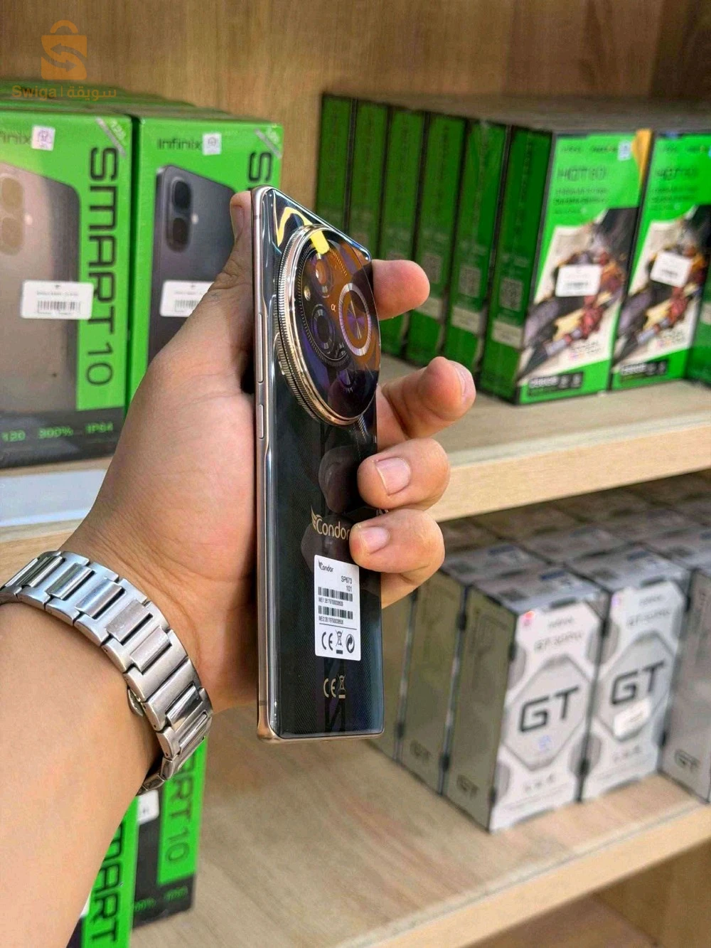 GT 80 Pro 8/256