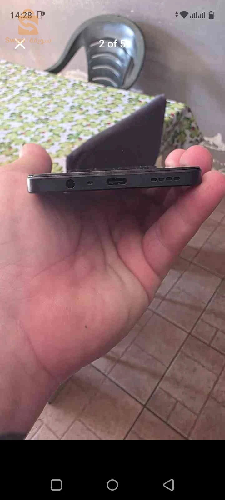 realme c51 phone 📱