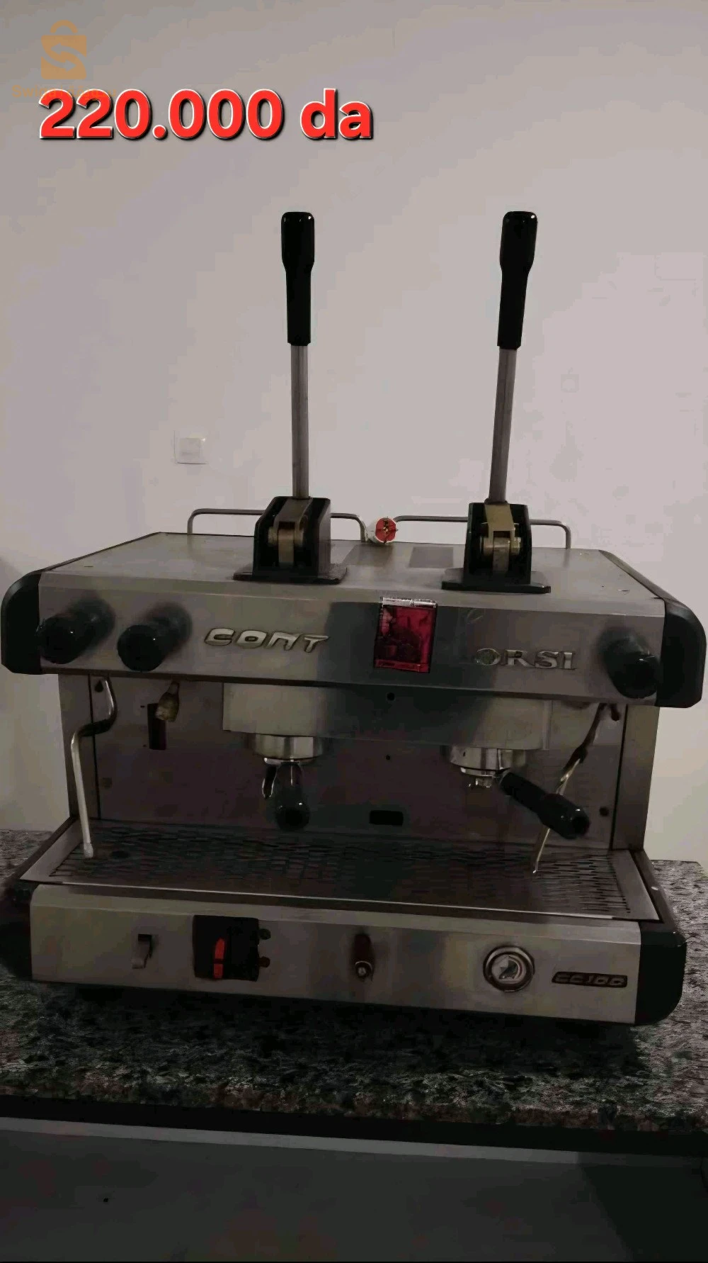معدات المطاعم