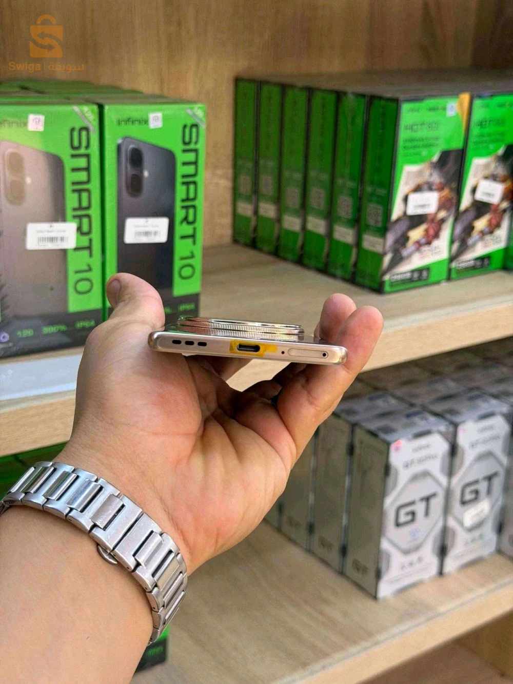 GT 80 Pro 8/256