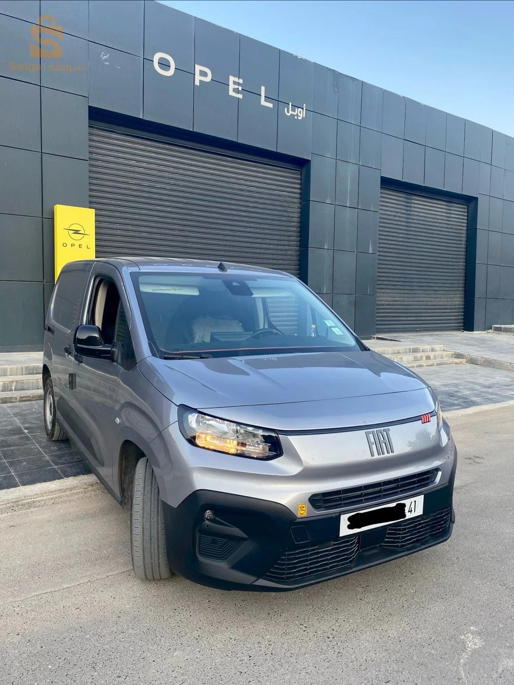 فيات Doblo 2024 سوق اهراس