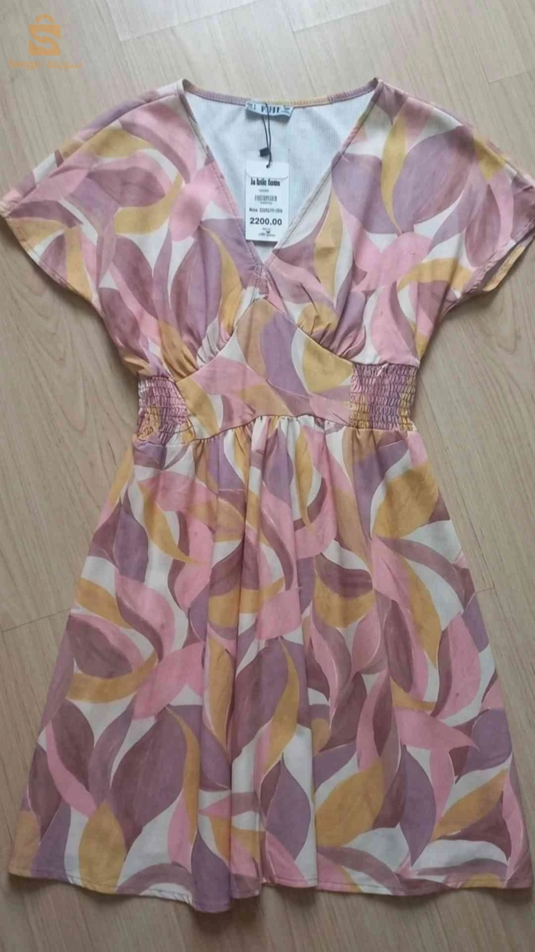 robe fleurie
