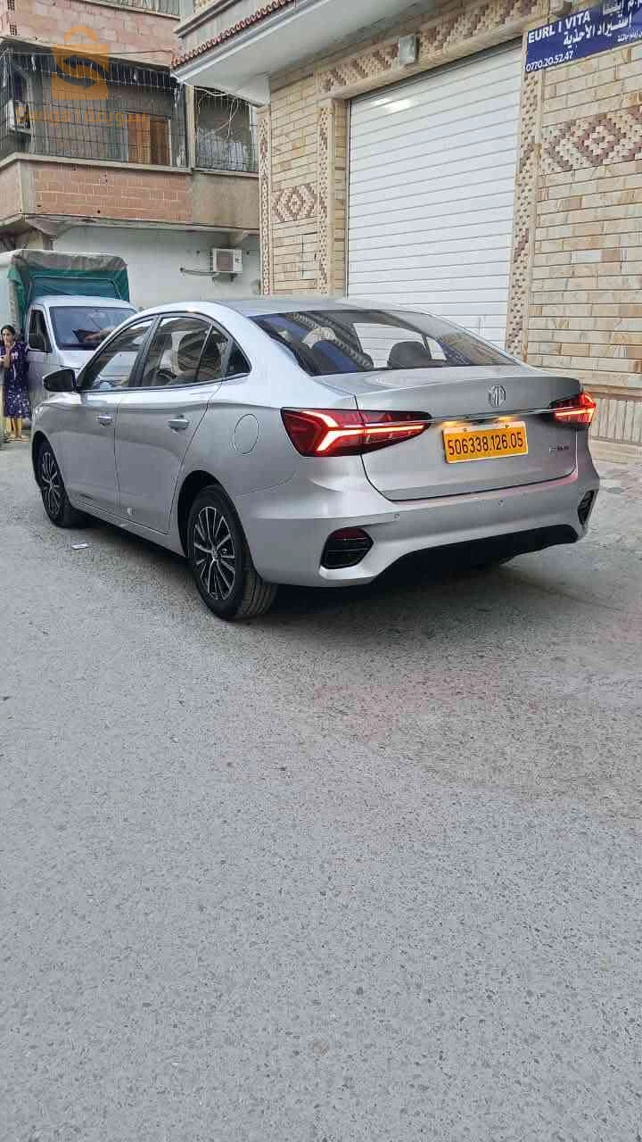 MG Mg 5 2026 BATNA