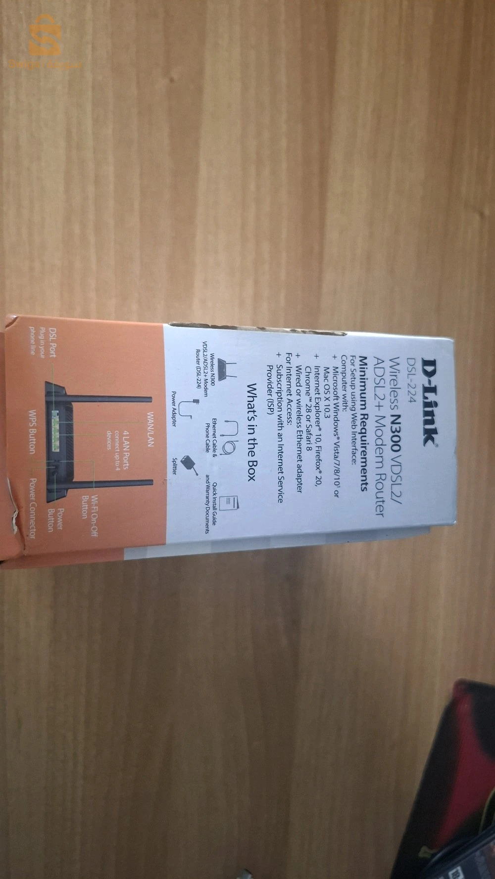 D- Link DSL-224 Wireless N300 VDSL2/ADSL2+