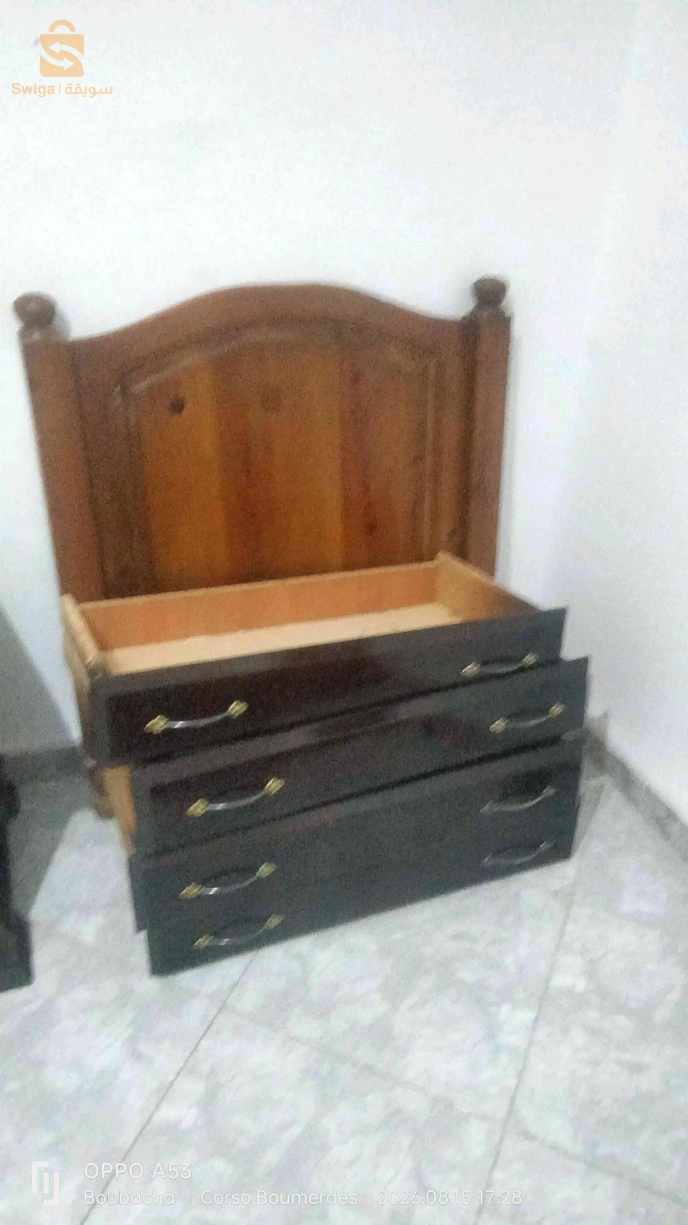 لوح أحمر