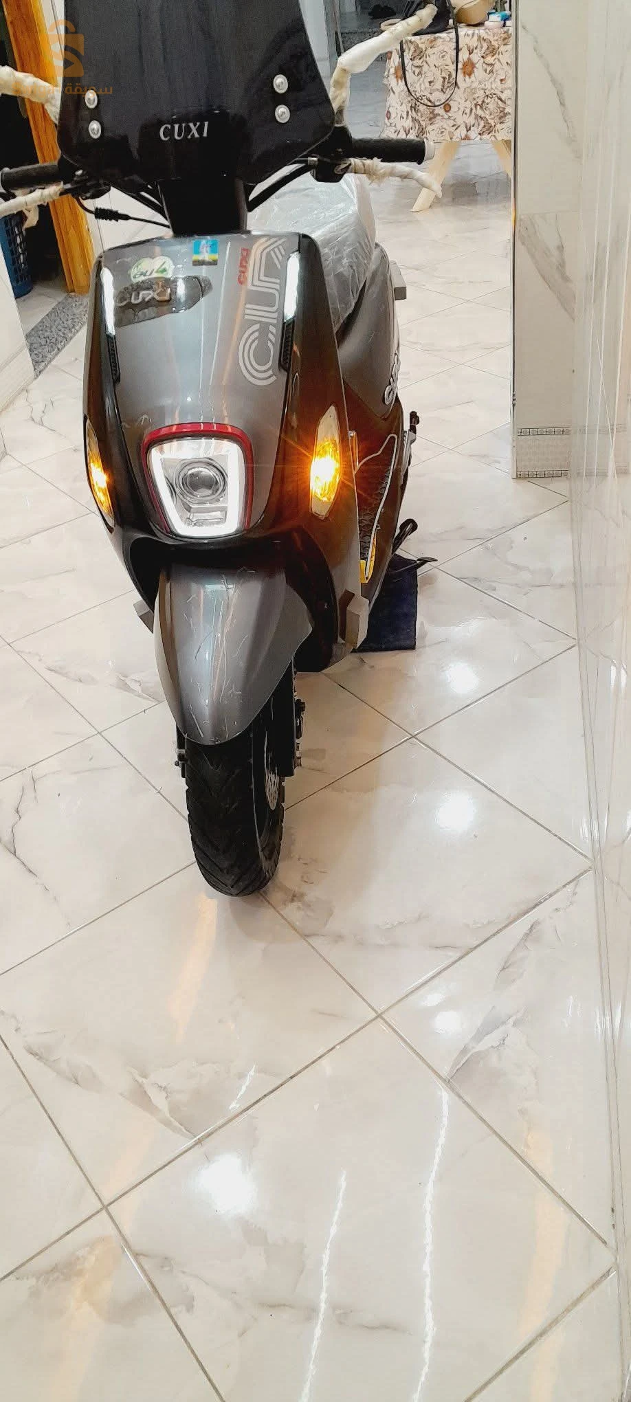 VMS CUXI 2025