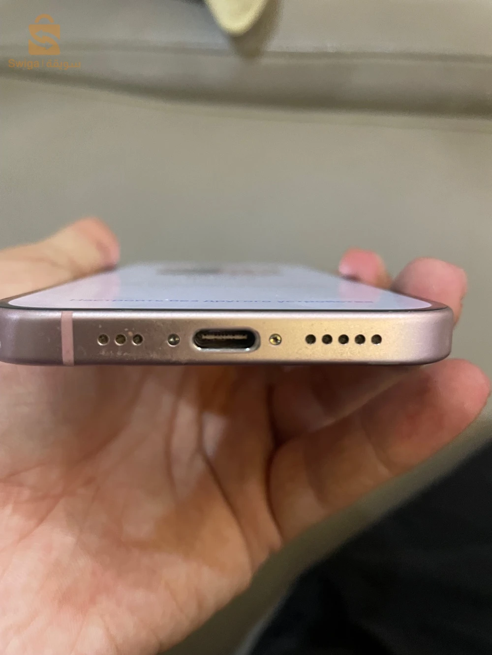 iphone 15 128 gb battery 83 jamais tfth klch active