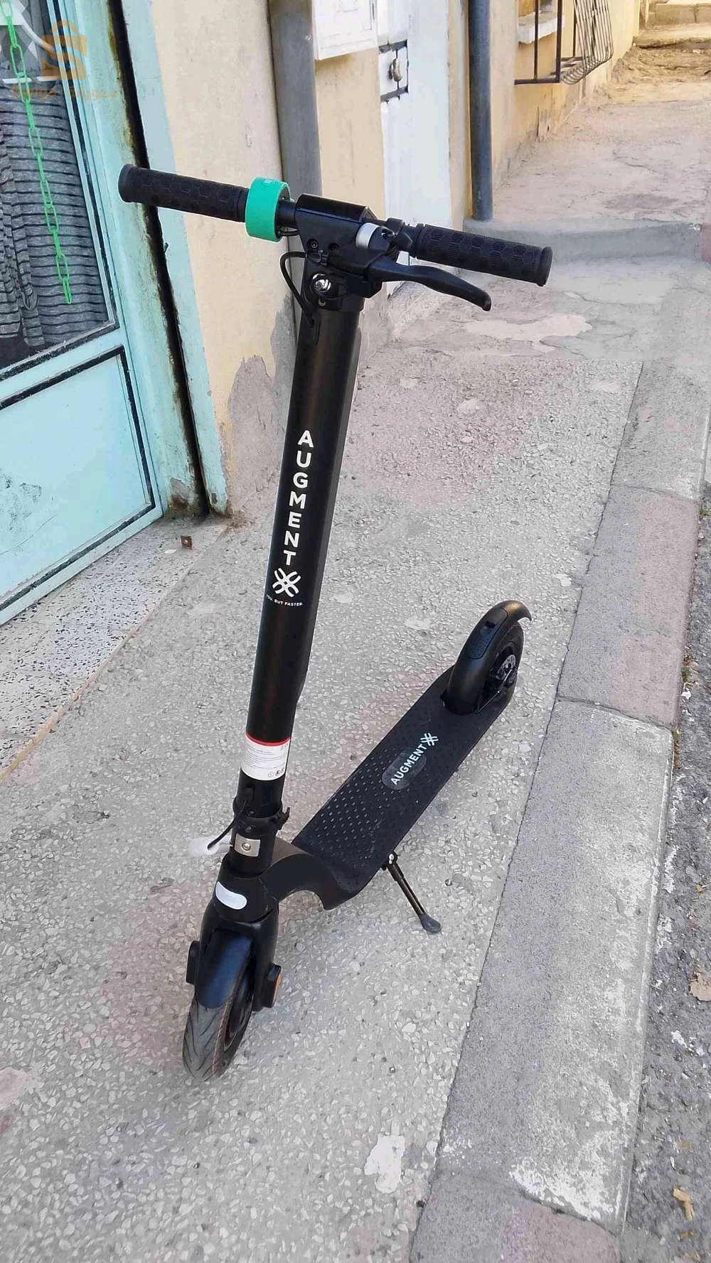 trottinette électrique