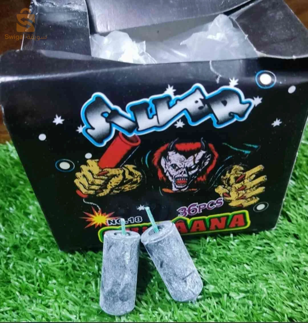 Chitana 36pcs