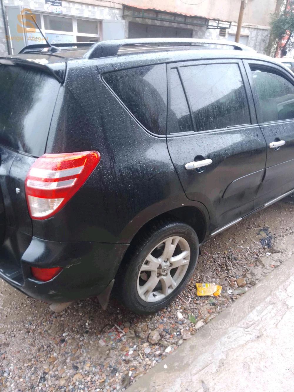 Toyota RAV 4 ALGER