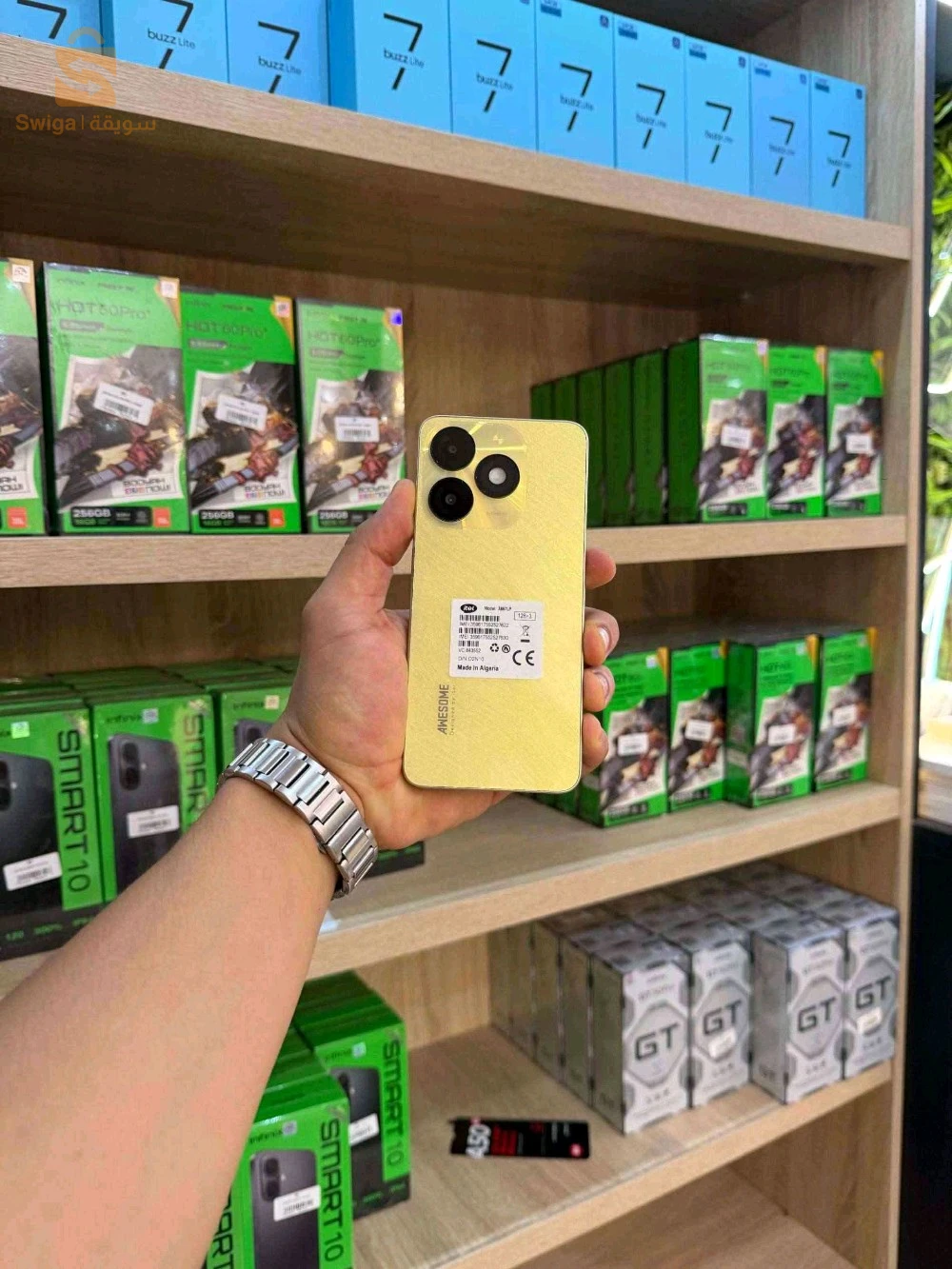 SMARTPHONE ITEL A50 (3+5)/ 128