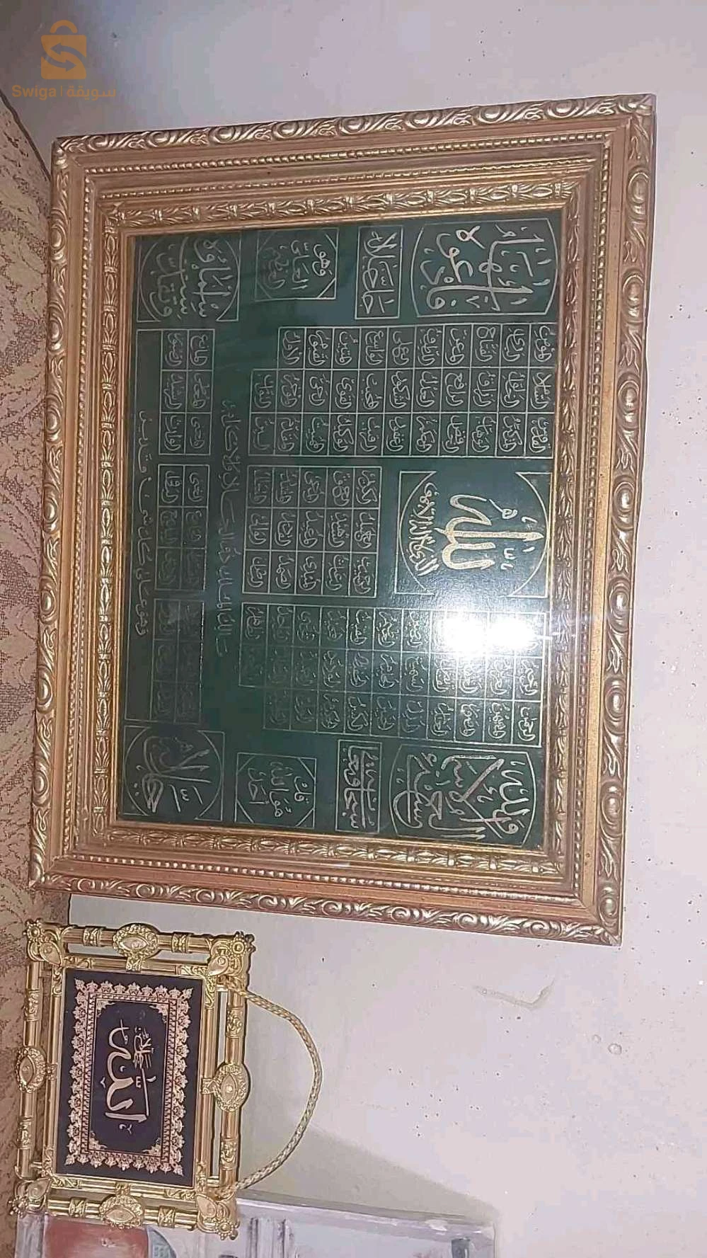 كادر